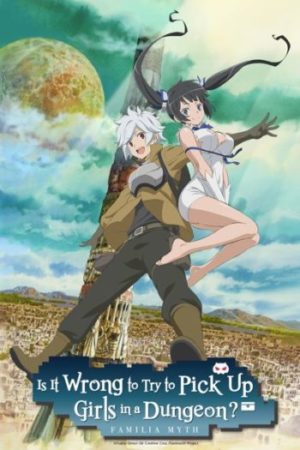 danmachi season 2 announced