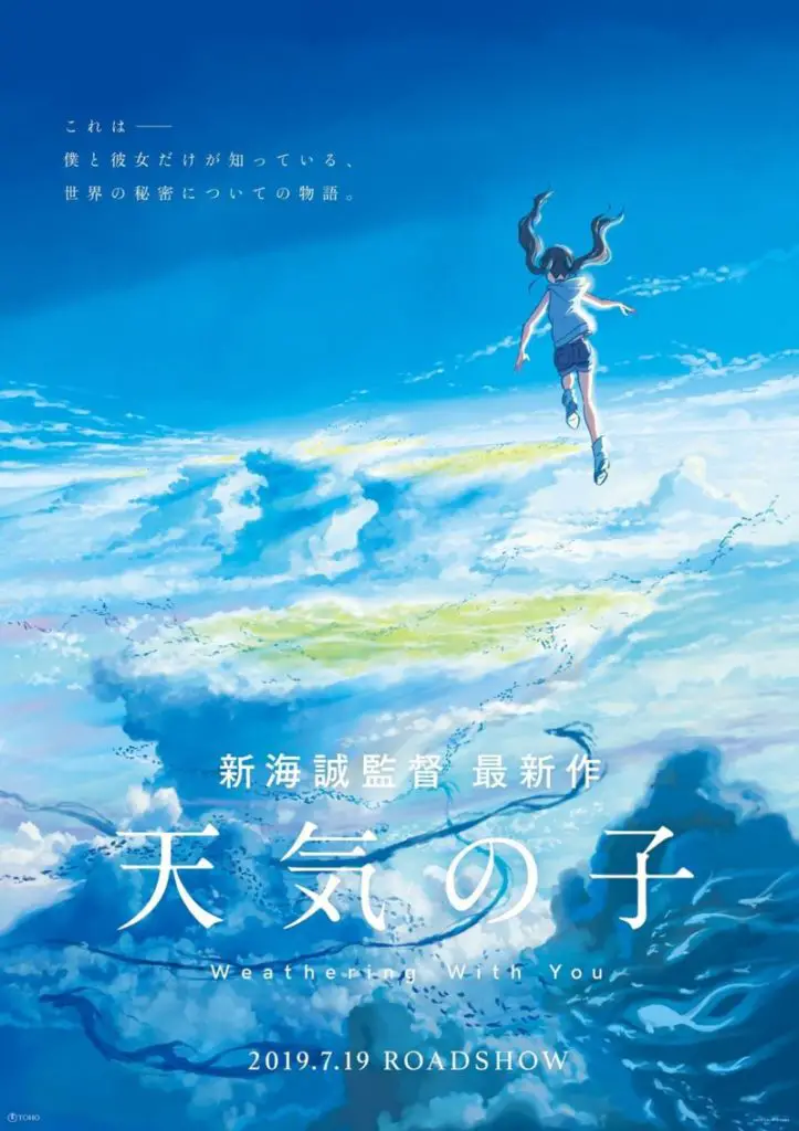 Tenki no Ko (Weathering With You) Visual