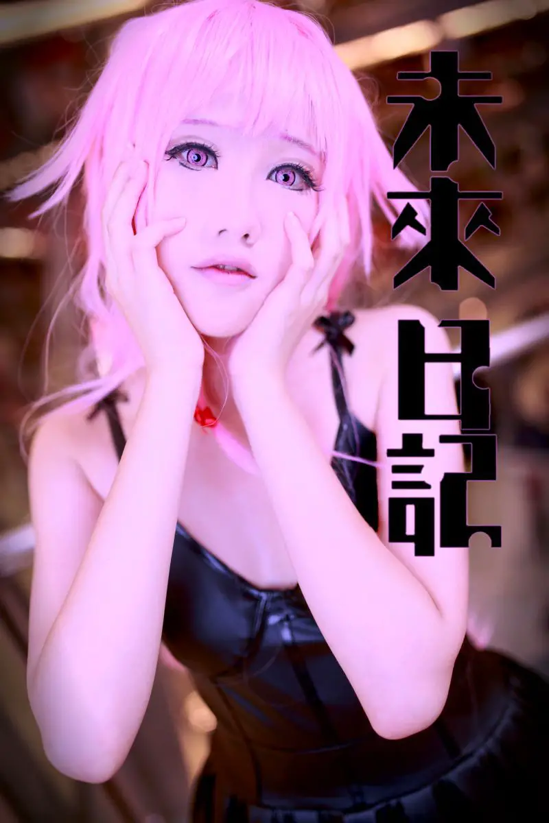 Yuno Gasai cosplay
