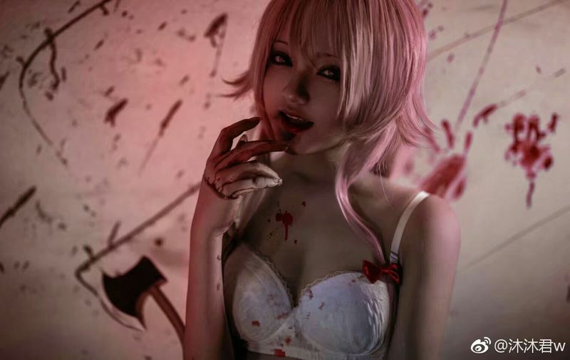 Yuno Gasai cosplay