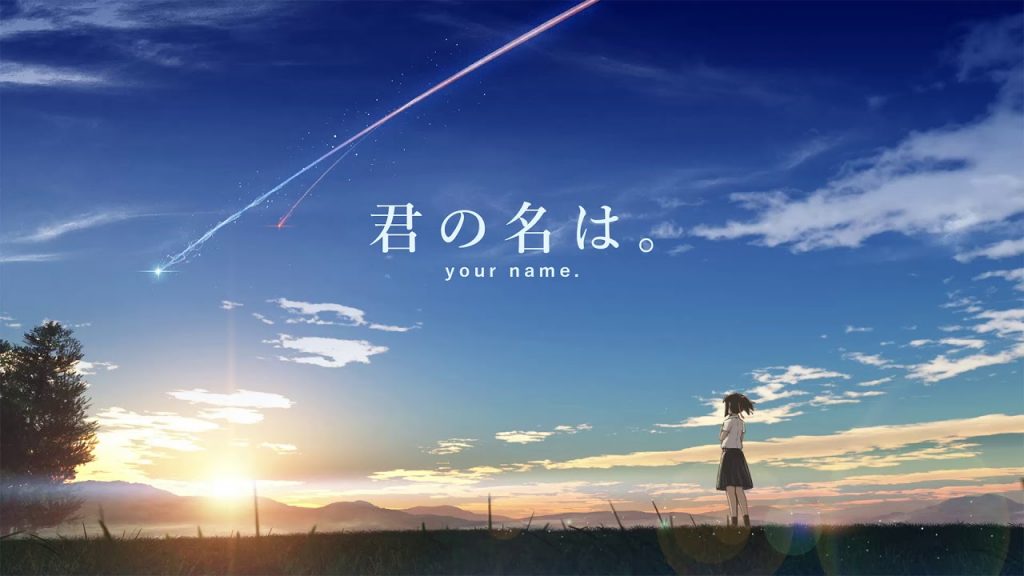 14 Real Life Locations Seen At Kimi No Na Wa Your Name