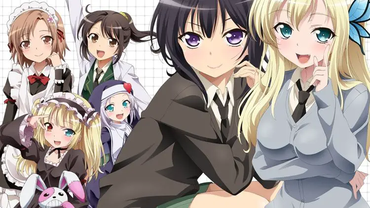 Boku wa Tomodachi ga Sukunai (Haganai: I don't have many friends)