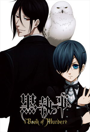 Black Butler: Book of Murder