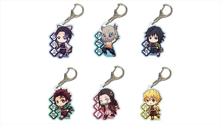 Demon Slayer Kimetsu no Yaiba Gift Ideas