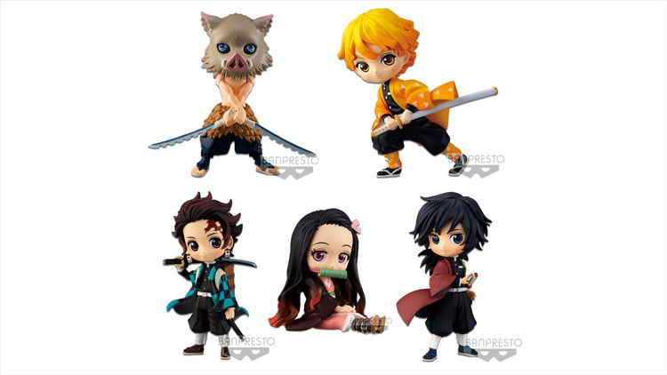 Demon Slayer Kimetsu no Yaiba Gift Ideas