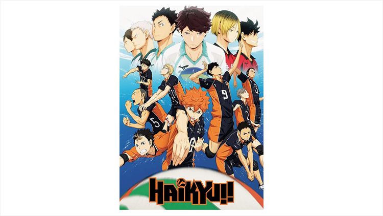 Haikyuu Gift Ideas