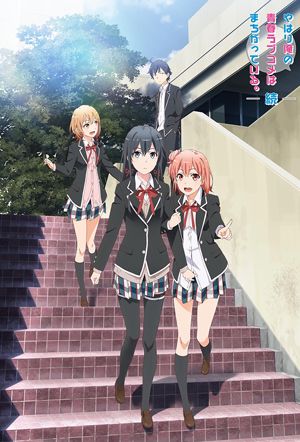 My Teen Romantic Comedy SNAFU TOO!