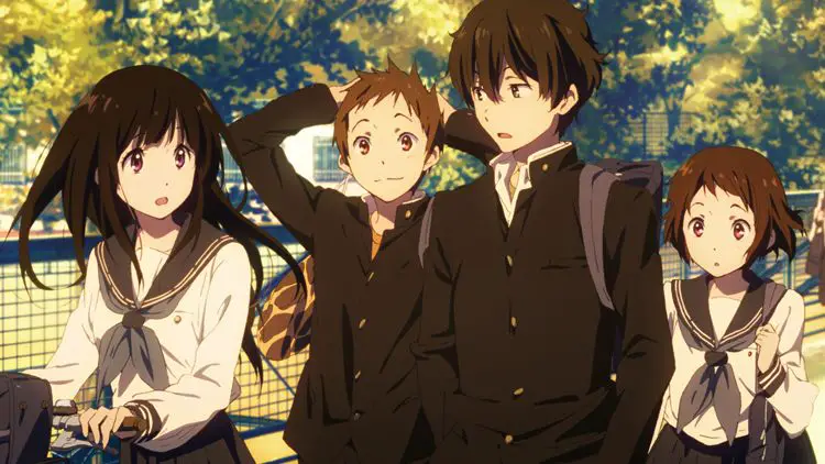 Hyouka