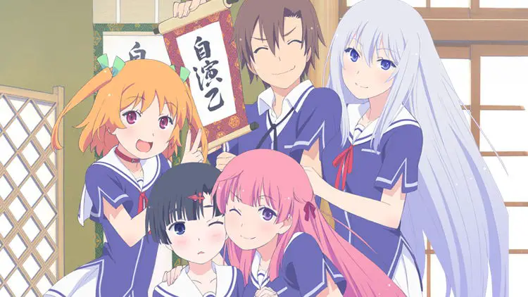 Oreshura