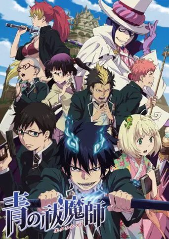 Blue Exorcist