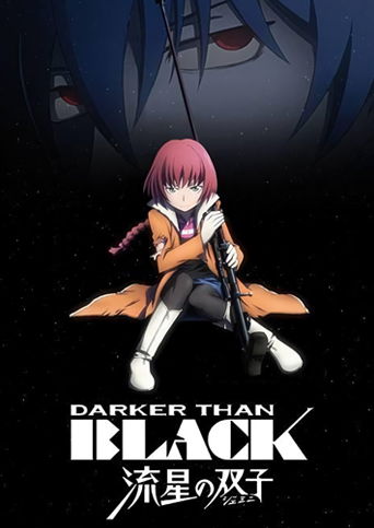 Darker than Black: Gemini of the Meteor