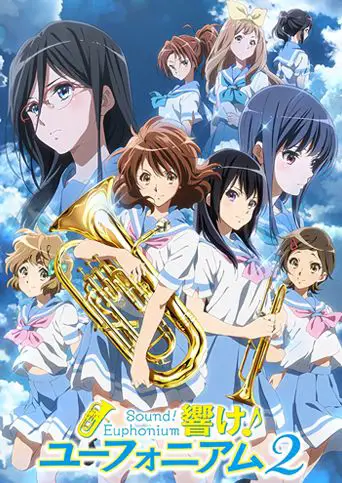 Hibike! Euphonium 2