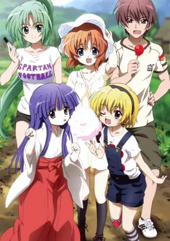 Higurashi no Naku Koro ni Special: Nekogoroshi-hen