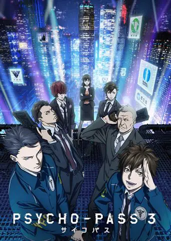 Psycho-Pass 3