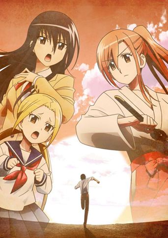 Seitokai Yakuindomo Movie 2