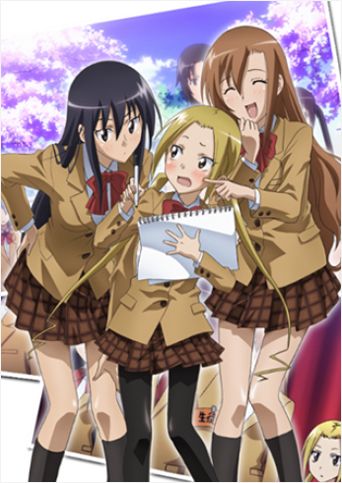 Seitokai Yakuindomo OVA