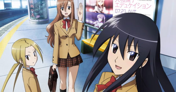 Seitokai Yakuindomo Watch Order Guide