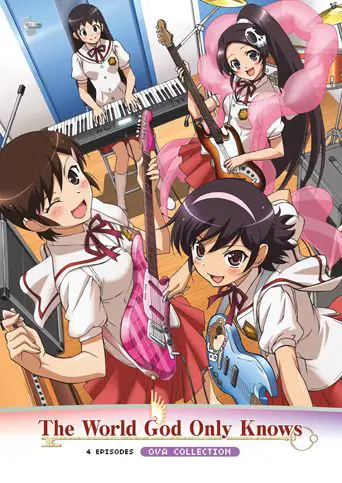 The World God Only Knows: Four Girls and an Idol