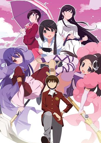 The World God Only Knows II