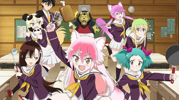 Murenase! Seton Gakuen (Seton Academy: Join the Pack!)