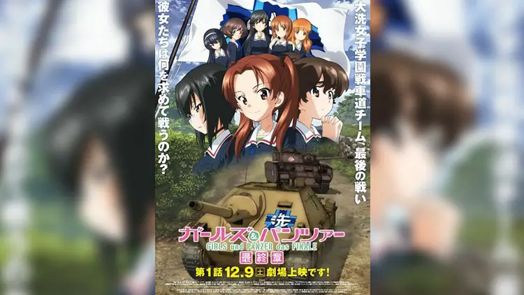 Girls & Panzer: Saishuushou Part 1