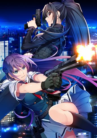 Grisaia: Phantom Trigger The Animation