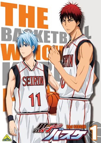 Kuroko no Basket 2nd Season NG-shuu