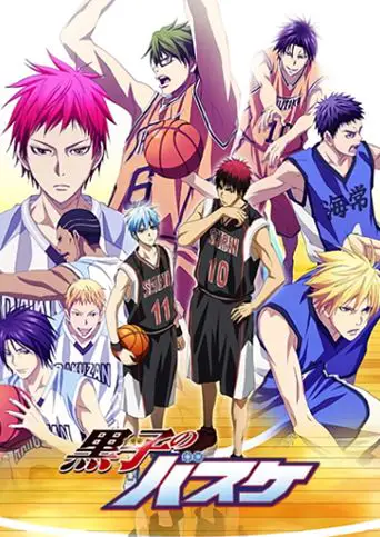 Kuroko no Basket 3rd Season