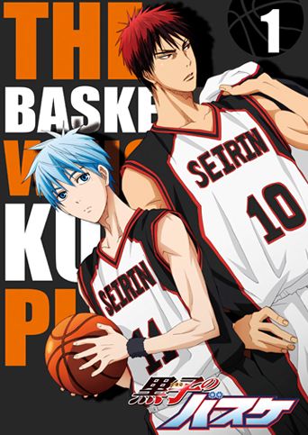 Kuroko no Basket NG-shuu 