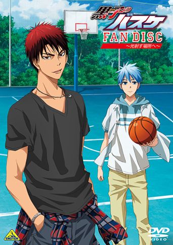 Kuroko no Basket: Oshaberi Demo Shimasen ka 