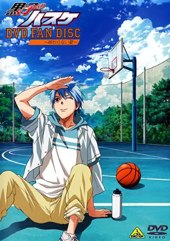 Kuroko no Basket: Oshaberi Shiyokka 