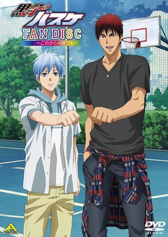 Kuroko no Basket: Oshaberi Shiyou ka