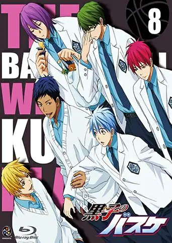 Kuroko no Basket: Tip Off