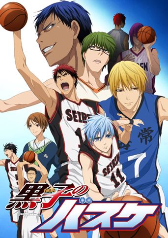 Kuroko no Basket (Episodes 1-13)