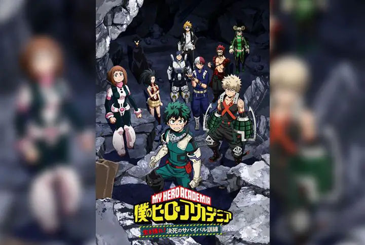 My Hero Academia: Make It! Do-or-Die Survival Training