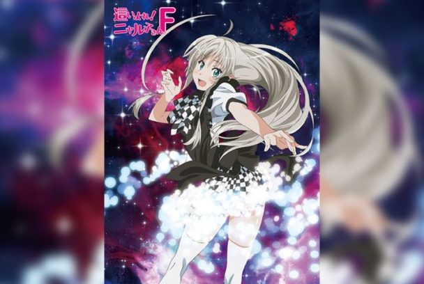 Haiyore! Nyaruko-san (Nyaruko: Crawling With Love!) Watch Order Guide