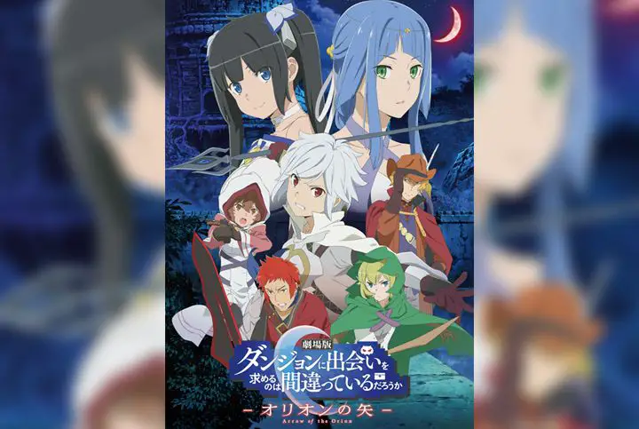 Is It Wrong to Try to Pick Up Girls in a Dungeon?: Arrow of the Orion