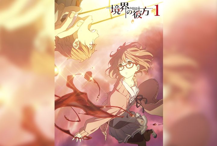 Beyond the Boundary: I'll Be Here – Future streaming