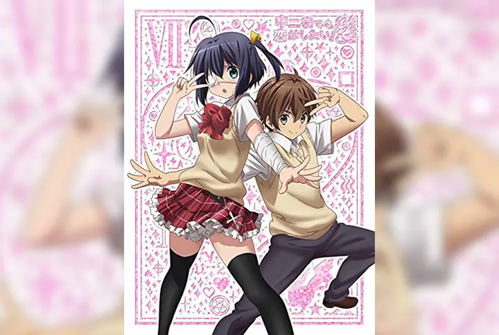 Love, Chunibyo & Other Delusions!: Heart Throb - The Rikka Wars