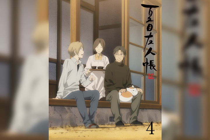 Natsume Yuujinchou Go Specials