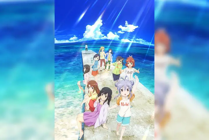 Non Non Biyori Movie: Vacation