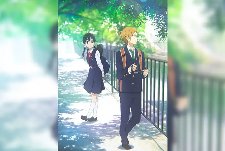 Tamako Love Story