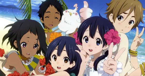 Tamako Market Watch Order Guide