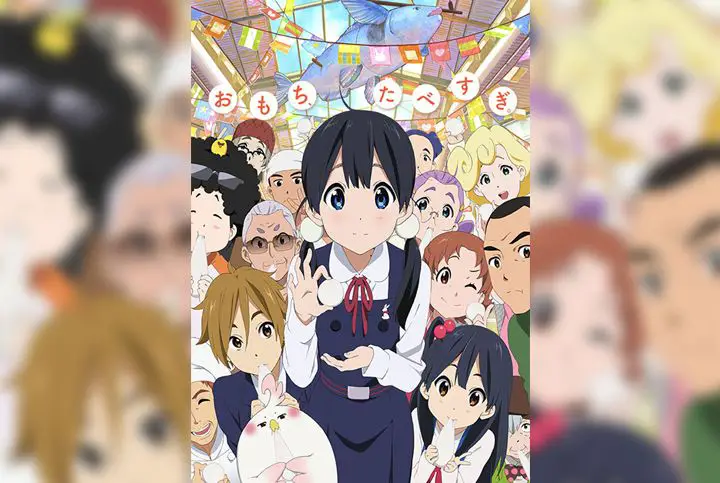 Tamako Market