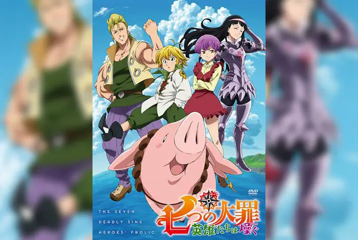 The Seven Deadly Sins: Heroes' Frolic