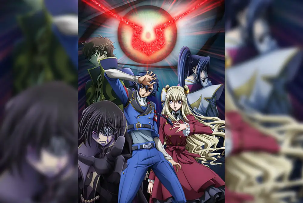 Code Geass: Akito the Exiled - The Brightness Falls