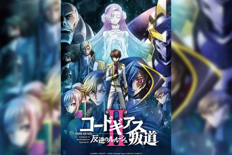 Code Geass Watch Order Guide