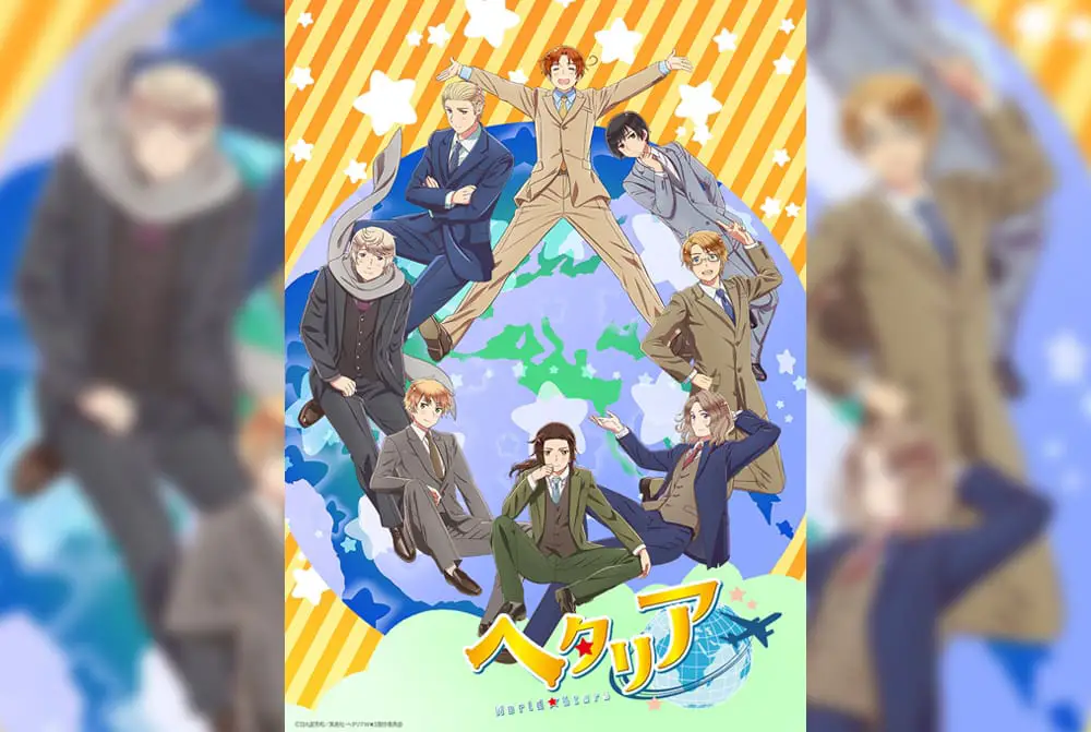 Hetalia World★Stars