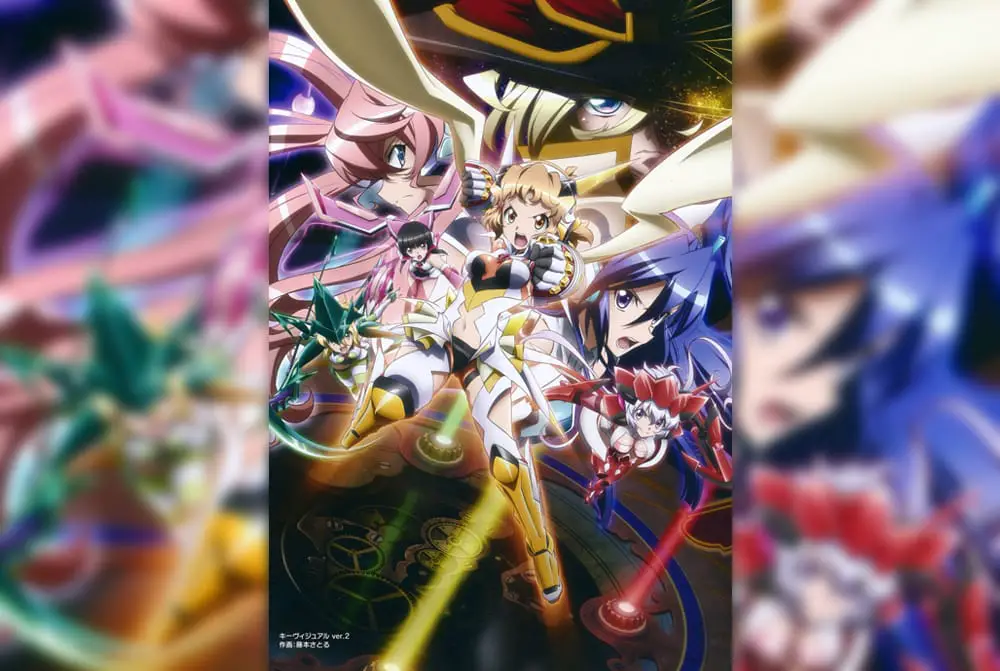 Symphogear GX