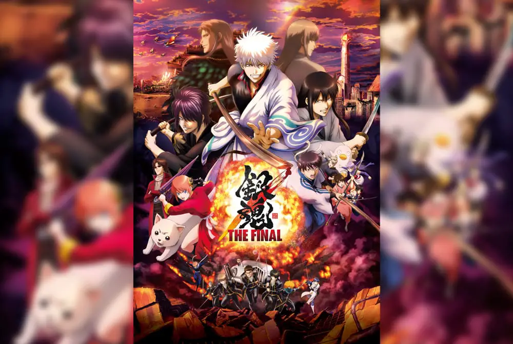 Gintama: The Final